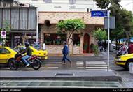 تحقیق (پاورپوینت) بازآفرینی فرهنگ مبنای محله ایرانشهر در تهران